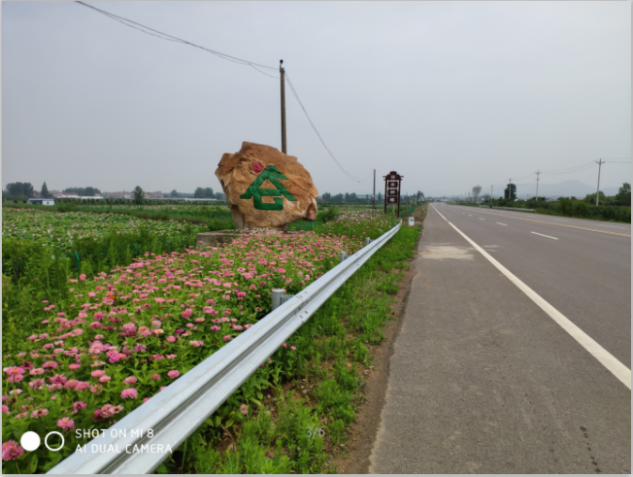 金農(nóng)谷荷園即將開(kāi)園啦