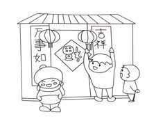 �^(gu��)���N��(li��n)�ĺ�(ji��n)�P��(hu��)�DƬ