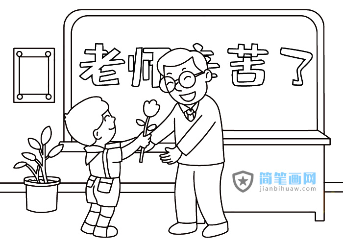 С�����ڽ̎���(ji��)�o�ώ��ͻ��ĺ��P���DƬ