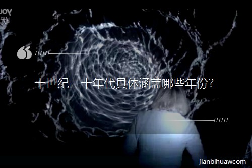 ��ʮ���o(j��)��ʮ������w���w��Щ�����