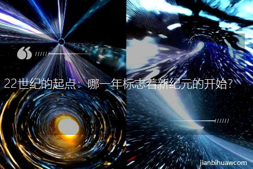 22���o�����c����һ���־���¼oԪ���_ʼ��