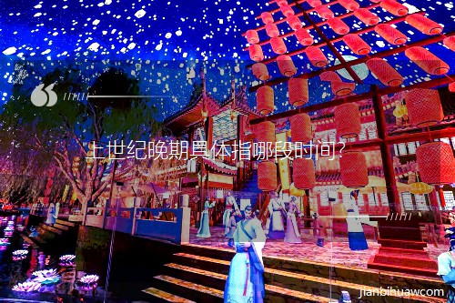 �����o���ھ��wָ�ĶΕr�g��