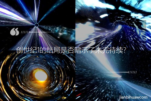 ��(chu��ng)���o(j��)1�ĽY(ji��)���Ƿ�ʾ��δ����m(x��)��