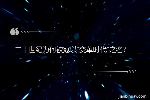 ��ʮ���o��α����ԡ�׃��r����֮����